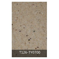 Натуральное каменно-текстурное покрытие First New Material 5 кг. T126-TY0700
