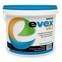 Краска супербелая для внутренних работ  EVEX VR-2   14 кг