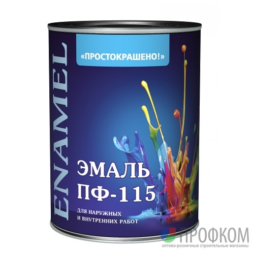 Эмаль ПФ-115 "ПРОСТОКРАШЕНО!" бирюзовая БАУЦЕНТР 0.9 кг