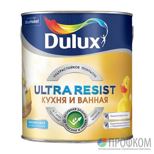 Краска Dulux Ultra Resist Кухня и Ванная п/мат BC 2,25л