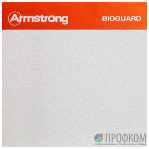 Плита потолочная Armstrong BioGuard Plain Board 90RH 600x600x12 мм