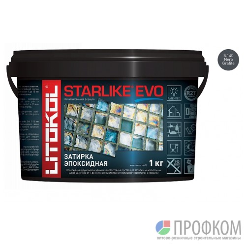 Затирка эпоксидная STARLIKE EVO S.140 NERO GRAFITE (1 кг)